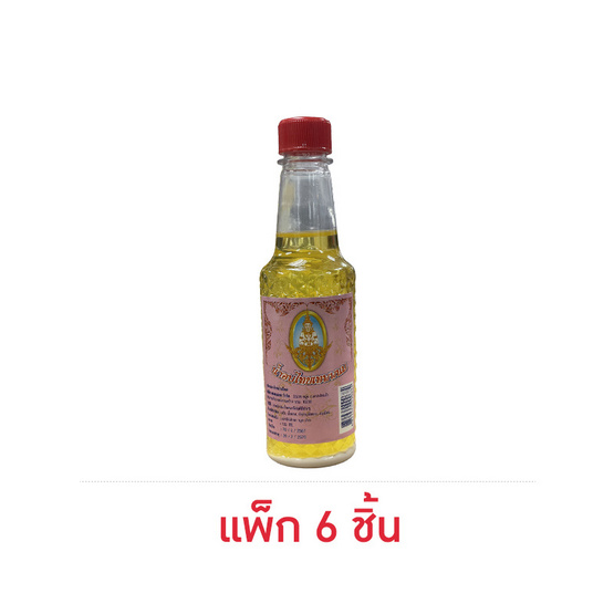 น้ำอบไทยเทพพนม ขนาด 120 ซีซี (แพ็ก 6 ชิ้น)
