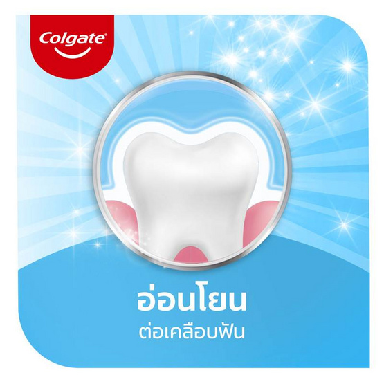 คอลเกต ยาสีฟัน สูตรแอดวานส์ ไวท์เทนนิ่ง 80 กรัม (แพ็ก 6 ชิ้น)