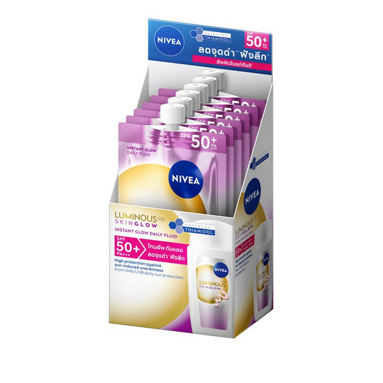 นีเวีย ลูมินัส 630 สกิน โกลว์ อินสแตนท์ โกลว์ เดลี่ ฟลูอิด SPF50+ 7 มล. (แพ็ก 6 ซอง)