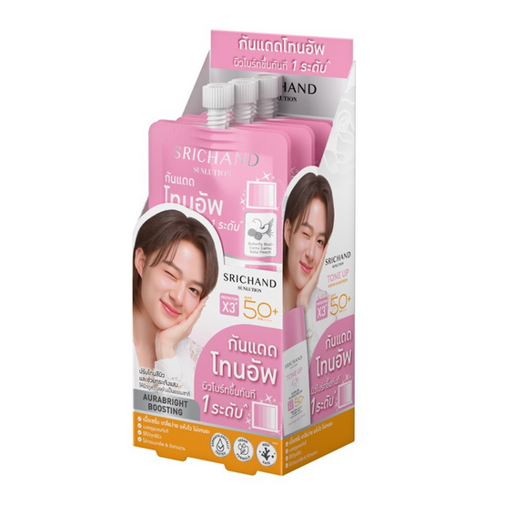 ศรีจันทร์ ซันลูชั่น โทน อัพ เซรั่ม ซันสกรีน SPF50+ PA++++ 7 มล. (แพ็ก 6 ซอง)