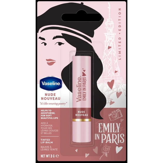 วาสลีน เอมิลี่ อิน ปารีส ทินท์เท็ด ลิปบาล์ม 3 กรัม นูดนูโว