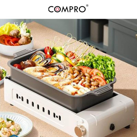 Compro เตาบาร์บีคิว รุ่น CP-P5