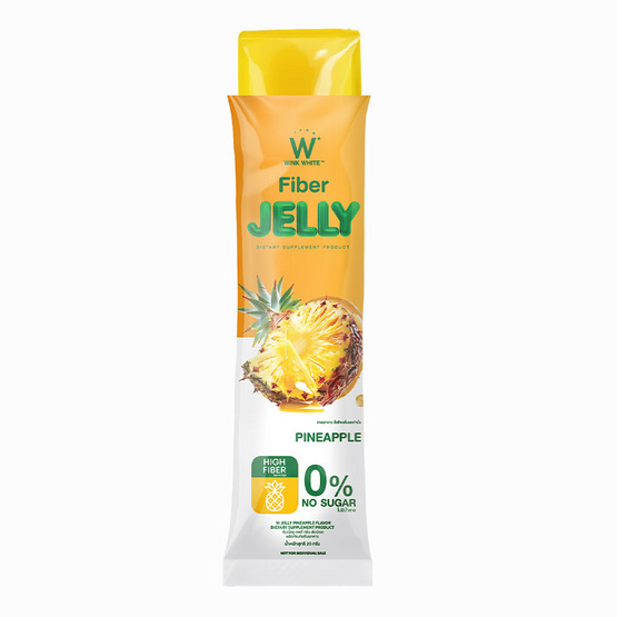 W JELLY PINEAPPLE FLAVOR DIETARY กลิ่นสับปะรด บรรจุ 7 ซอง