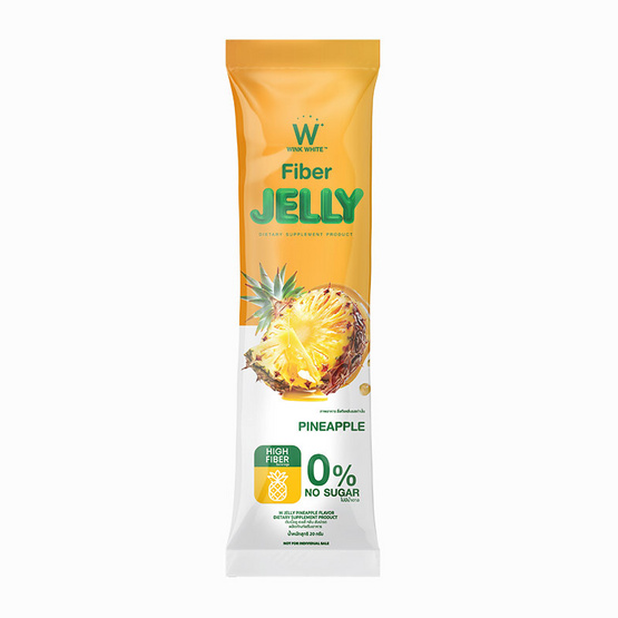 W JELLY PINEAPPLE FLAVOR DIETARY กลิ่นสับปะรด บรรจุ 7 ซอง