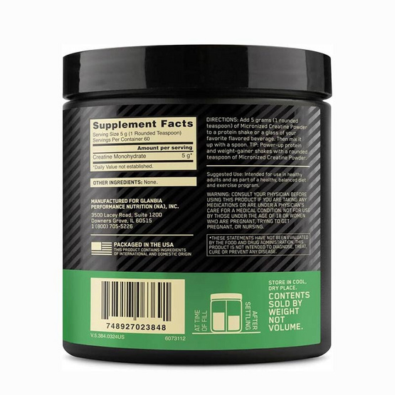 Micronized Creatine Powder 300 กรัม