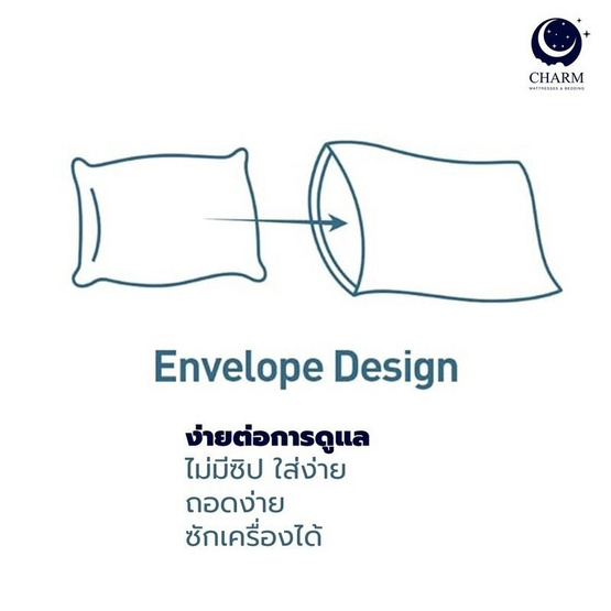 CHARM ปลอกหมอนหนุน ผ้าซาติน