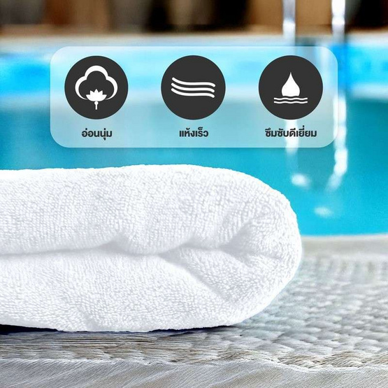 CHARM ผ้าขนหนูสระว่ายน้ำขนาดใหญ่