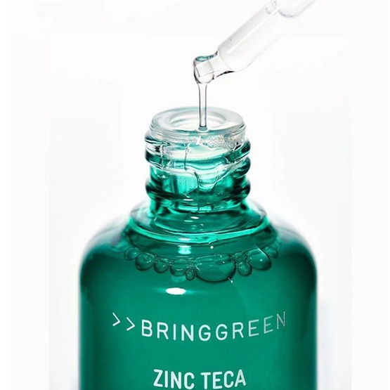 BRINGGREEN เซรั่มบบำรุงผิวหน้า Zinc Teca Blemish Serum 25มล