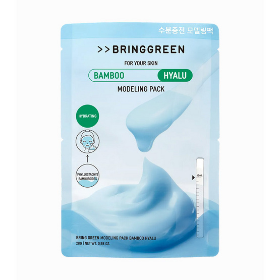BRINGGREEN มาสก์เจลลี่สปาเกาหลี Bamboo Hyalu Modeling Pack 28กรัม