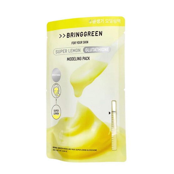 BRINGGREEN มาสก์เจลลี่สปาเกาหลี Super Lemon Glutathione Modeling Pack 28กรัม