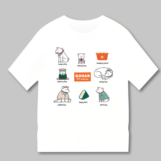 เสื้อยืดคอกลม ลาย Gohan สีขาว