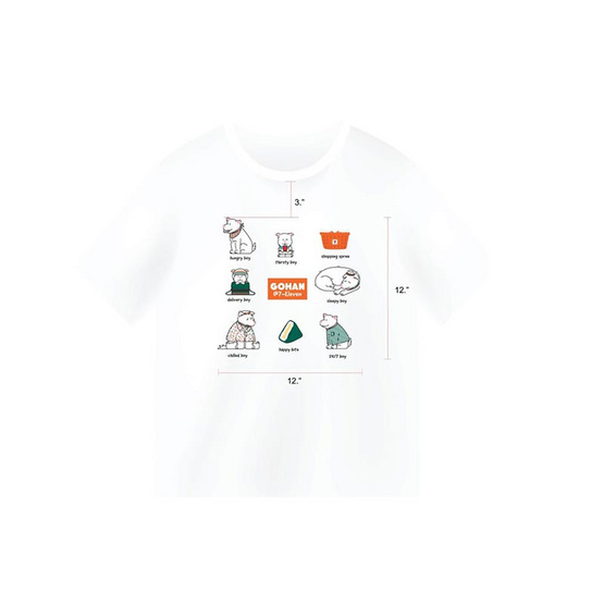 เสื้อยืดคอกลม ลาย Gohan สีขาว