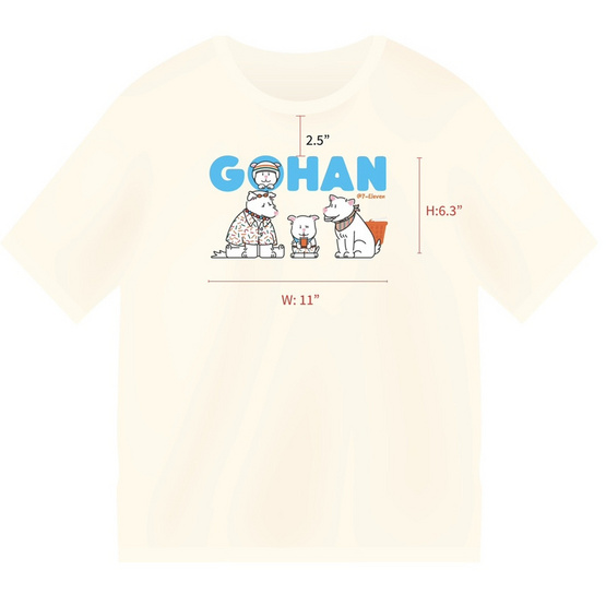 เสื้อยืดคอกลม ลาย Gohan สีครีม