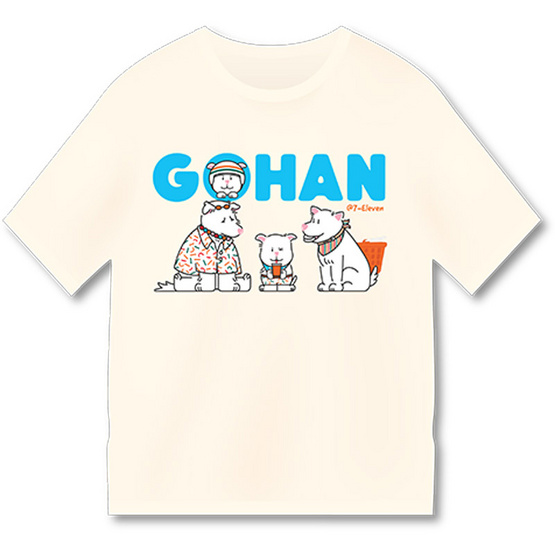 เสื้อยืดคอกลม ลาย Gohan สีครีม