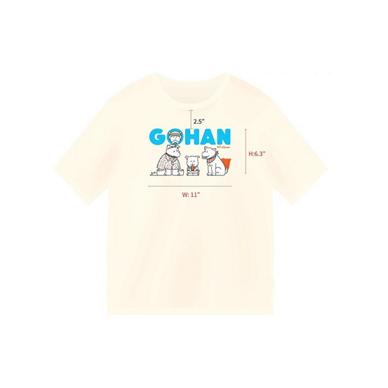 เสื้อยืดคอกลม ลาย Gohan สีครีม