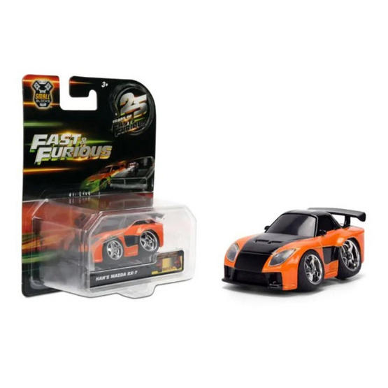 Jada Toys สมอลล์บล็อกส์มาสด้า อาร์เอ็กซ์7