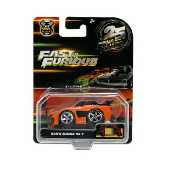 Jada Toys สมอลล์บล็อกส์มาสด้า อาร์เอ็กซ์7