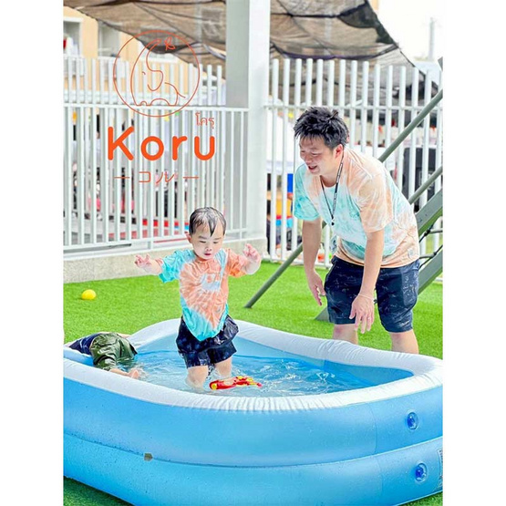 KORU เสื้อมัดย้อม เด็ก สีส้ม