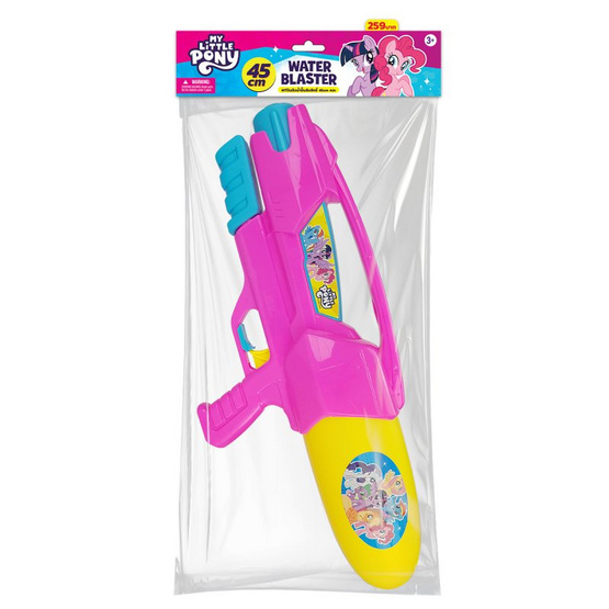Mastery Toys ปืนฉีดน้ำปั๊ม โพนี่ 45 cm (1แถม1)