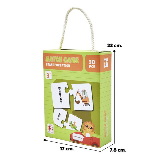 Mastery Toys พัซเซิ่ลคำศัพท์ยานพาหนะ