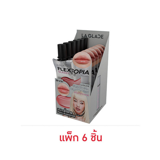 La Glace ลิปทินท์ Flextopia Glassy Tint 2 กรัม แพ็ก 6 ชิ้น