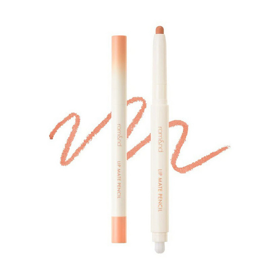 Romand ดินสอเขียนขอบปาก Lip Mate Pencil 0.5 กรัม