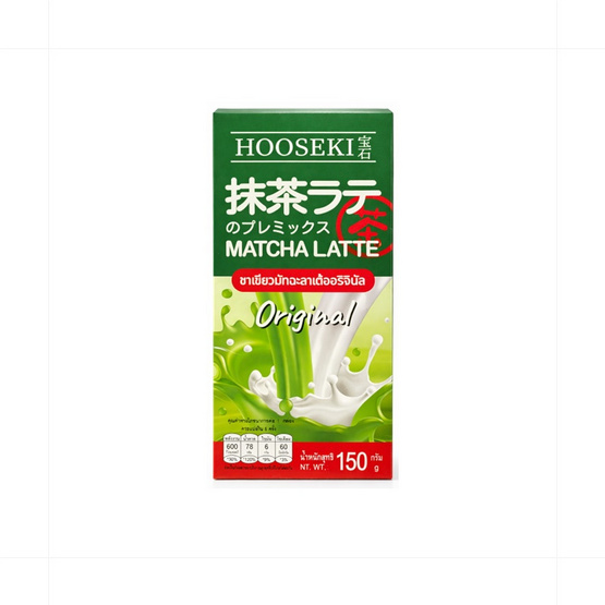 ฮูเซกิ ชาเขียวมัทฉะลาเต้ รสออริจินัล กล่อง 150 กรัม (25กรัม x 6ซอง)