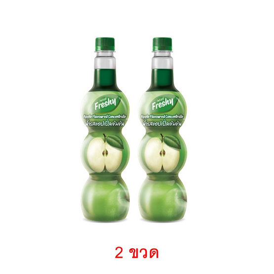 เฟรชชี่ ไซรัปผสมเนื้อแอปเปิ้ล 710 มล.