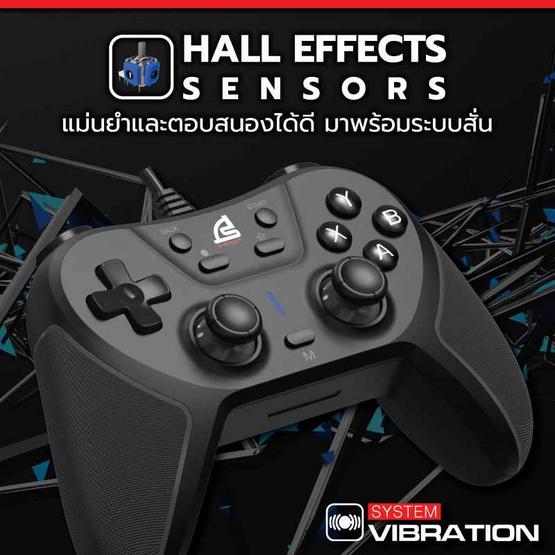 SIGNO E-Sport อุปกรณ์ควบคุมเกม รุ่น GP-651