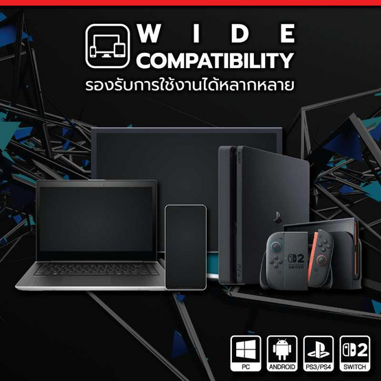 SIGNO E-Sport อุปกรณ์ควบคุมเกม รุ่น GP-651