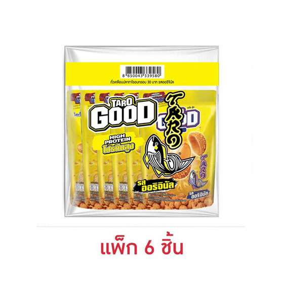 [9.9] ทาโรกู๊ด ถั่วเคลือบปลาทาโรอบกรอบรสออริจินัล 60 กรัม (แพ็ก 6 ชิ้น)