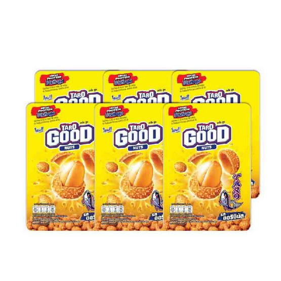 ทาโรกู๊ด ถั่วเคลือบปลาทาโรอบกรอบรสออริจินัล 60 กรัม (แพ็ก 6 ชิ้น)