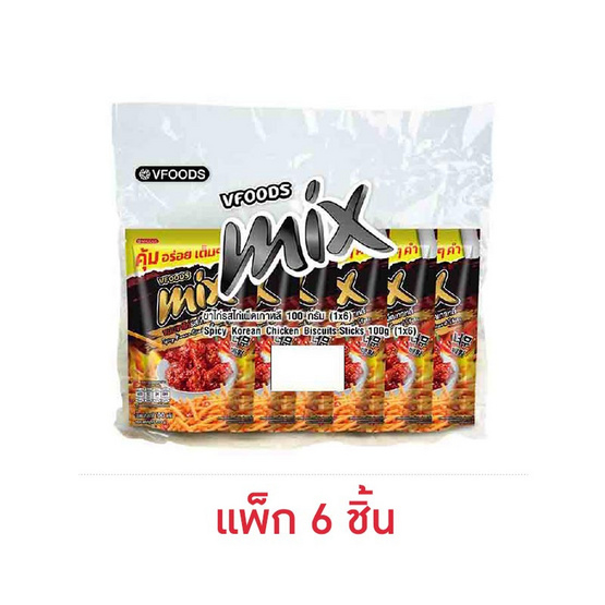 มิกซ์ ขนมขาไก่รสไก่เผ็ดเกาหลี 100 กรัม (แพ็ก 6 ชิ้น)