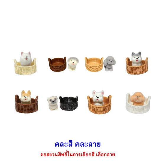 ไอโอร่า บิสกิตกลิ่นนมพร้อมโมเดลน้องหมา คละลาย 16 กรัม (แพ็ก 8 ชิ้น)