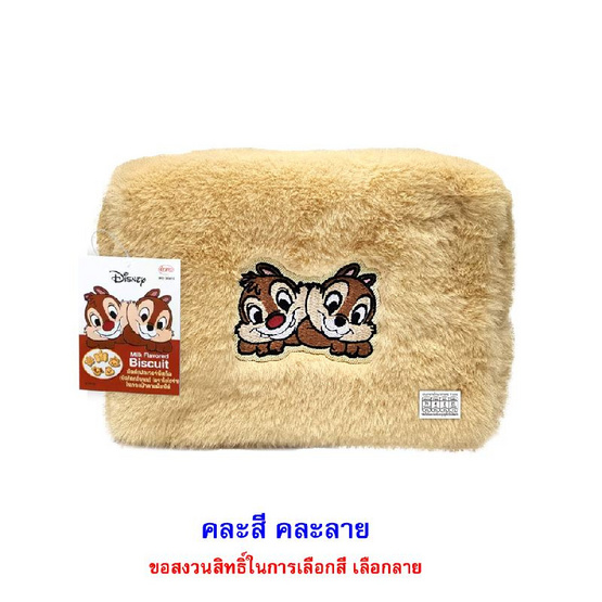 ไอโอร่า บิสกิตกลิ่นนม พร้อมกระเป๋าขน Fur DisneyClassic คละลาย 16 กรัม