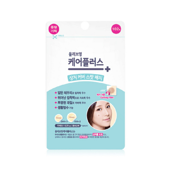 CAREPLUS แผ่นแปะสิว Scar Cover Spot Patch 102 ดวง