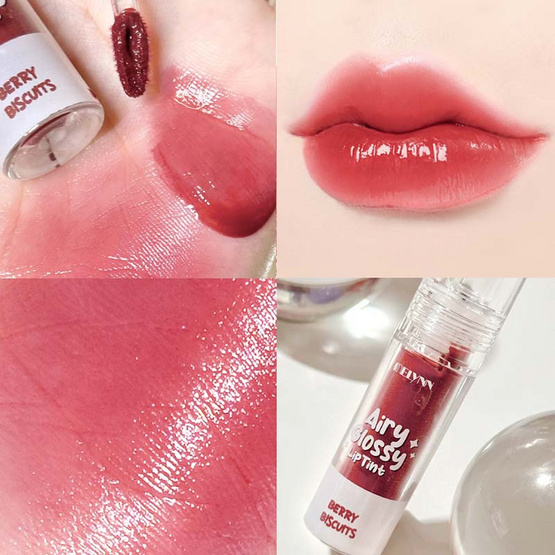 Melynn ลิปทินท์ Airy Glossy Lip Tint 3 กรัม