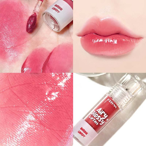 Melynn ลิปทินท์ Airy Glossy Lip Tint 3 กรัม