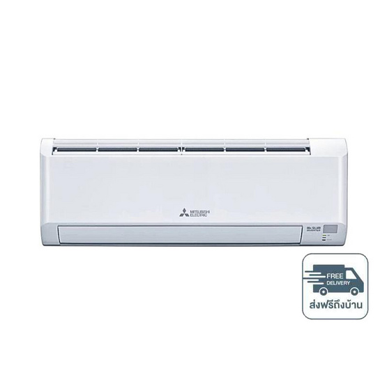 MITSUBISHI ELECTRIC เครื่องปรับอากาศติดผนัง 9212 BTU รุ่น MSY-KA09VF(C)