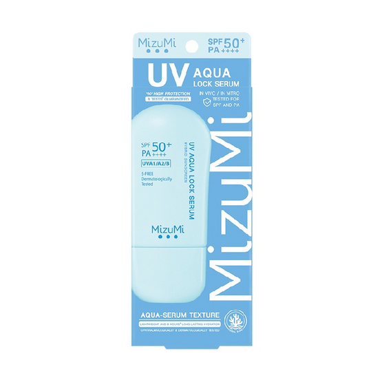 มิซึมิ ยูวี อควา ล็อก เซรั่ม ซันสกรีน SPF50+ PA++++ 40 กรัม