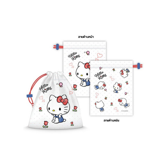 CODE:D กระเป๋าหูรูด Sanrio คละลาย (แพ็ก 4 ชิ้น)