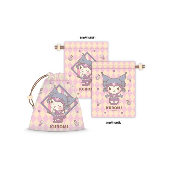 CODE:D กระเป๋าหูรูด Sanrio คละลาย (แพ็ก 4 ชิ้น)
