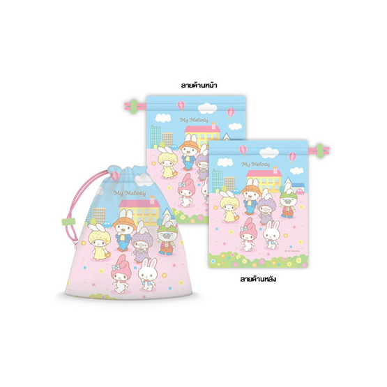 CODE:D กระเป๋าหูรูด Sanrio คละลาย (แพ็ก 4 ชิ้น)