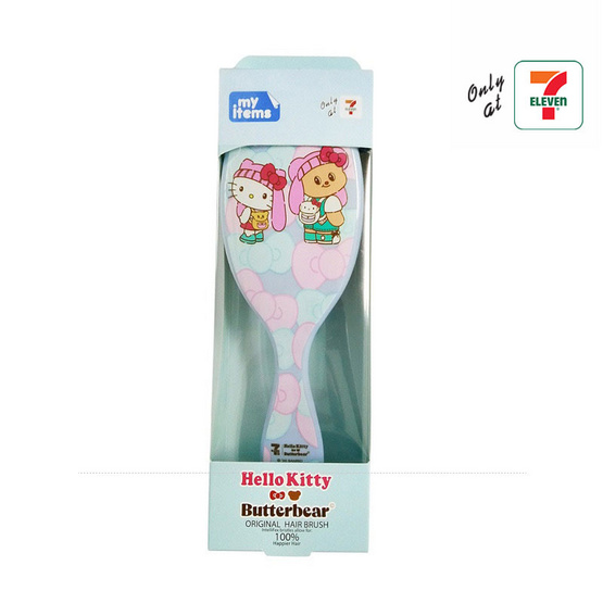 หวีแปรง Hello Kitty x Butterbear สีฟ้า