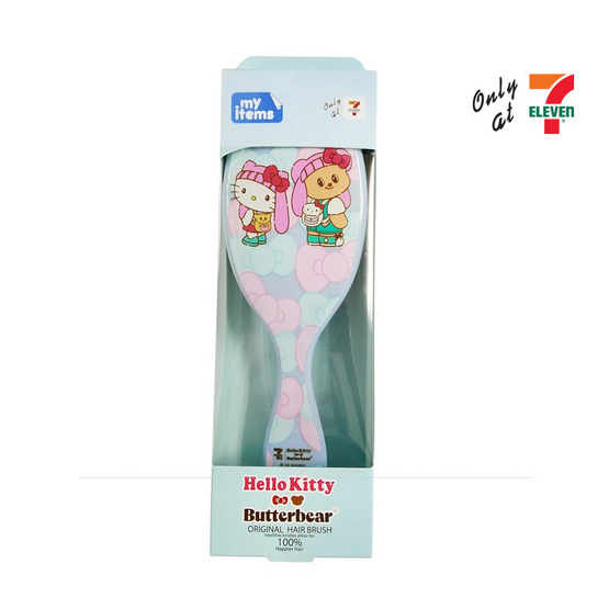 หวีแปรง Hello Kitty x Butterbear สีฟ้า