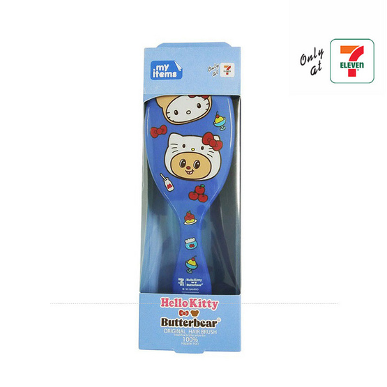 หวีแปรง Hello Kitty x Butterbear สีน้ำเงิน