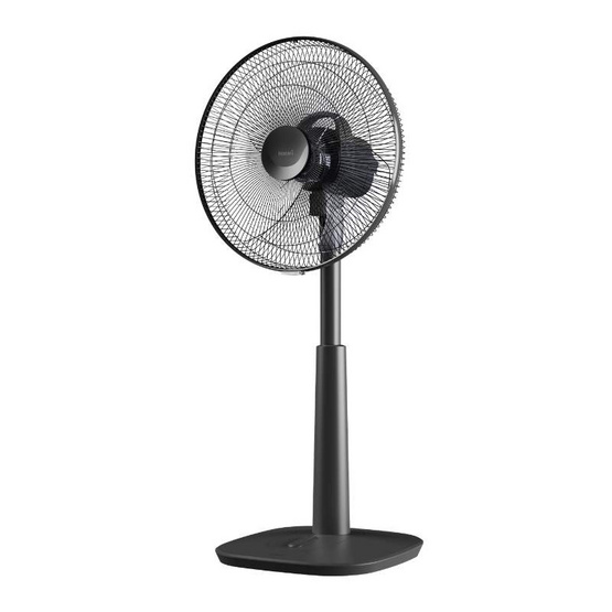 HATARI พัดลมสไลด์ 14นิ้ว รุ่น S14M1 (Black Edition)