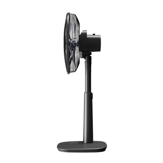 HATARI พัดลมสไลด์ 14นิ้ว รุ่น S14M1 (Black Edition)