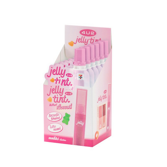 4u2 เจลลี่ ทินท์ ลิปทินท์ 1 มล. (แพ็ก 6 ซอง) 04 จุ๊ยซี่ เฟรช