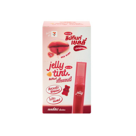 4u2 เจลลี่ ทินท์ ลิปทินท์ 1 มล. (แพ็ก 6 ซอง) 19 เรด รูบี้